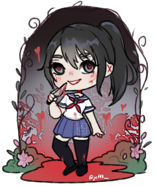 don´t use/don´t copy/dont´t trace