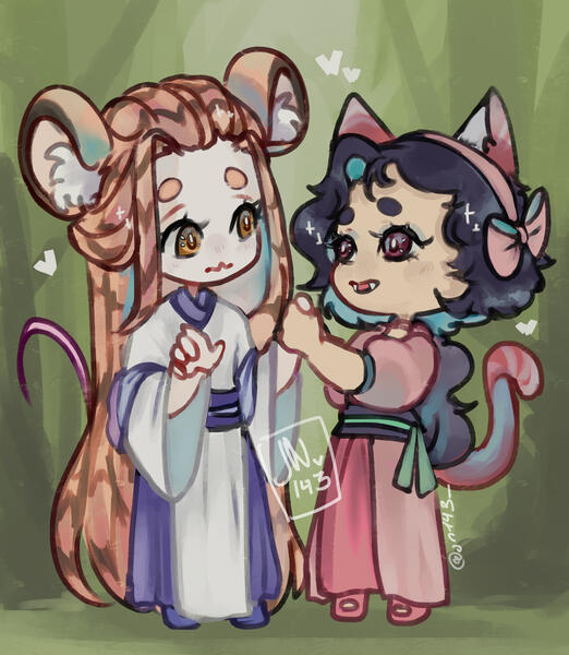 don´t use/don´t copy/dont´t trace