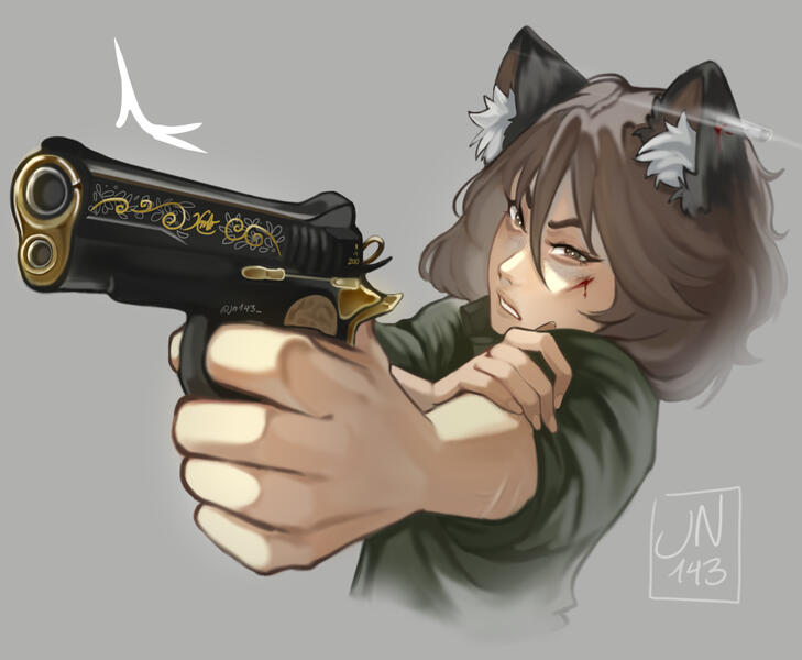 don´t use/don´t copy/dont´t trace