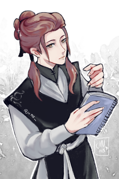 don´t use/don´t copy/dont´t trace