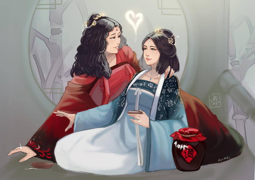 don´t use/don´t copy/dont´t trace