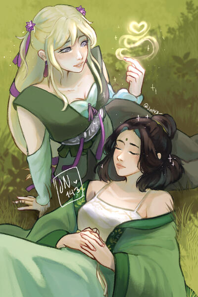 don´t use/don´t copy/dont´t trace