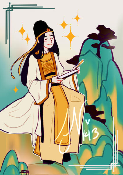 don´t use/don´t copy/dont´t trace