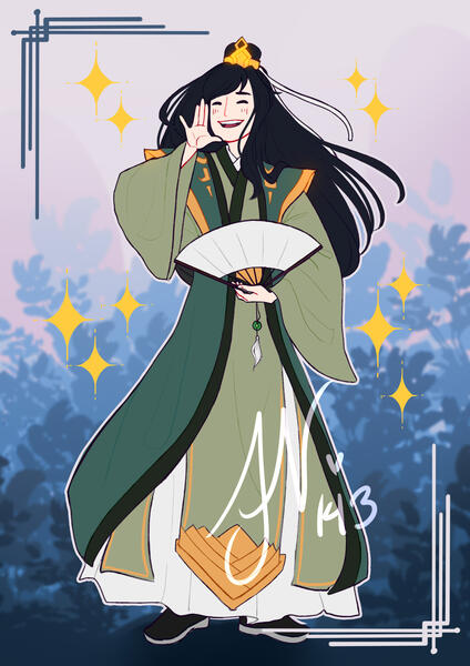 don´t use/don´t copy/dont´t trace