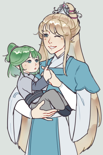 don´t use/don´t copy/dont´t trace